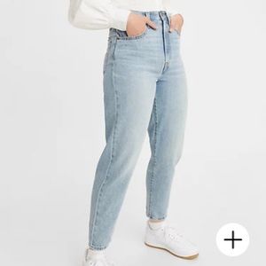 Levi’s High Waisted straight jeans